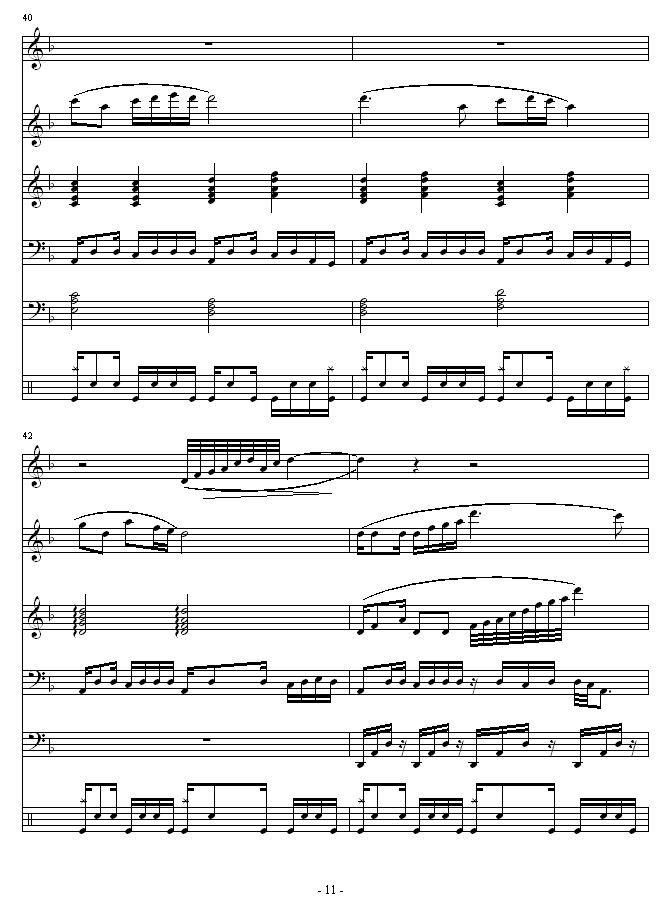 乡情11