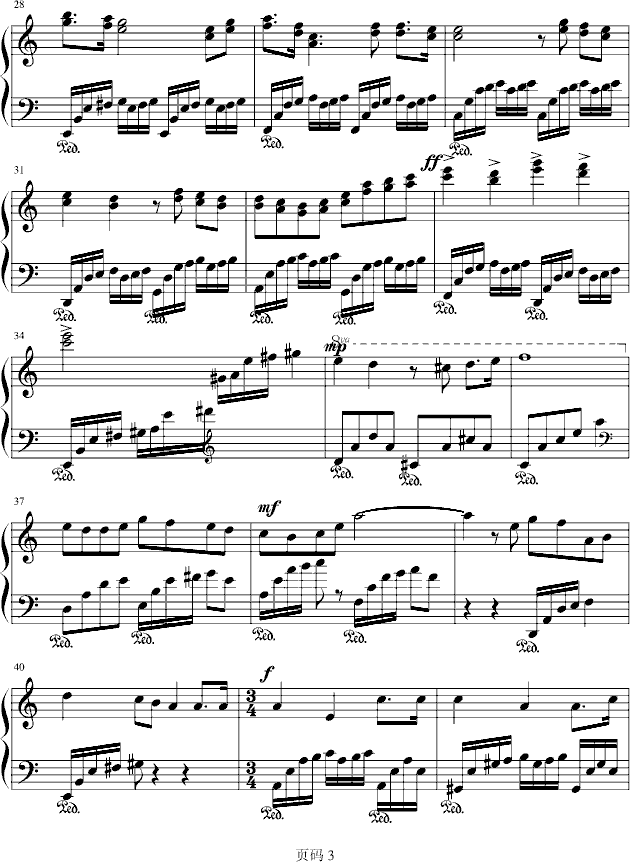 Clementine新年变奏曲3