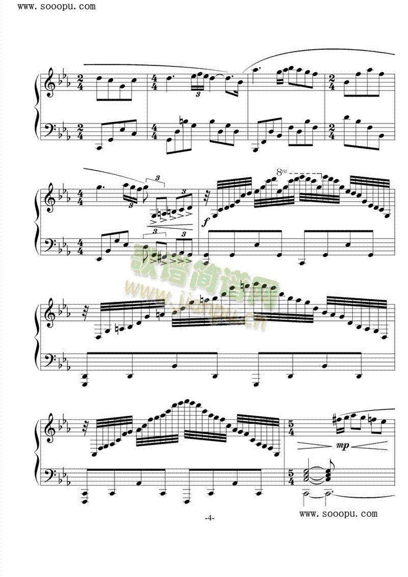 爱的协奏曲4