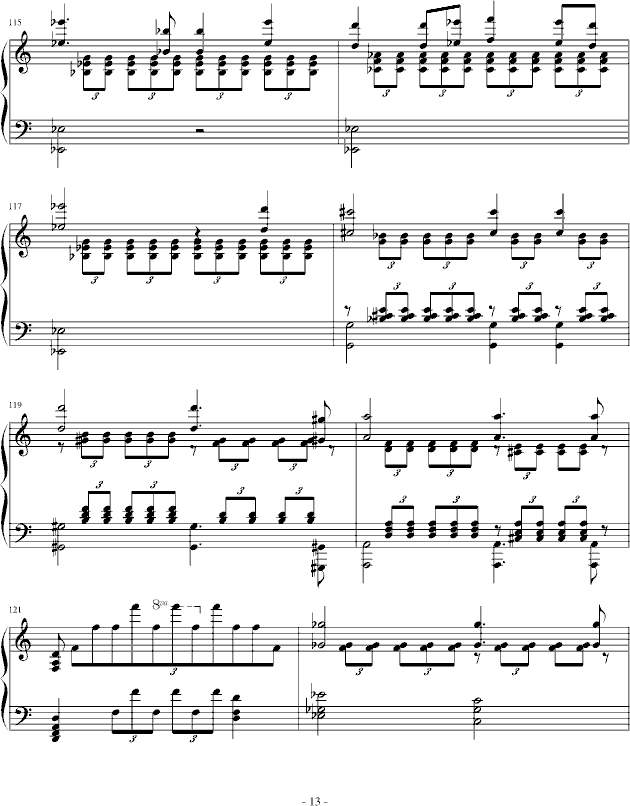 魔王-李斯特改变舒伯特曲13