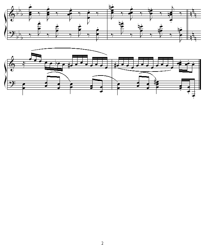 街2
