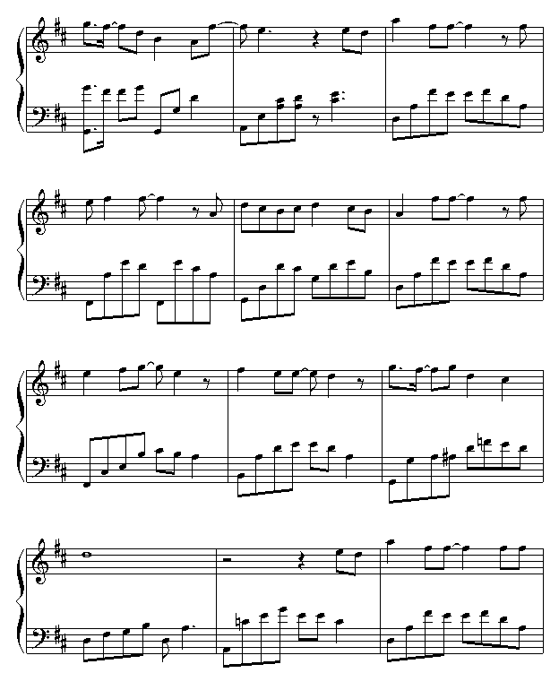 旋木7