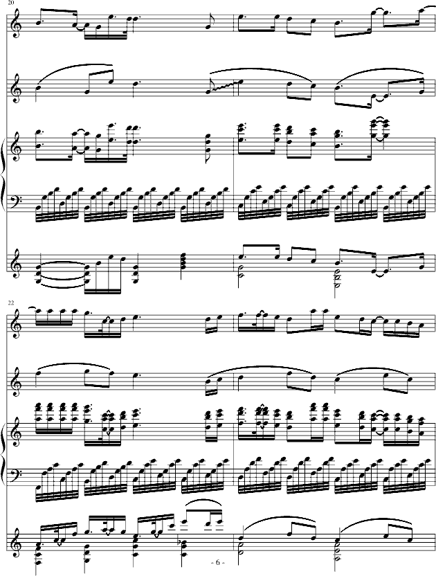 泪光6