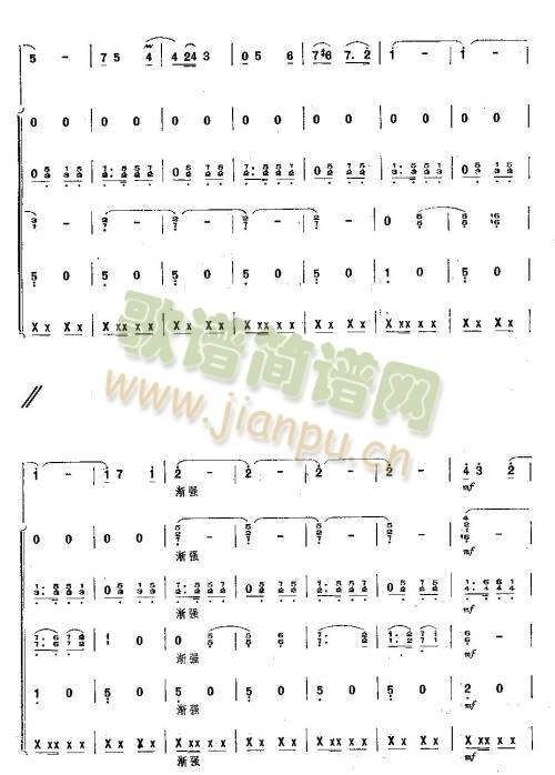 边哨之春8-147