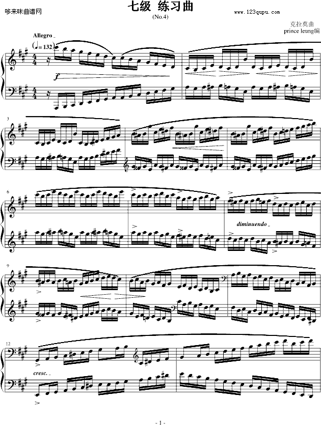 7�������D（之一)-克拉莫1