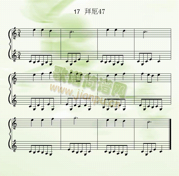 拜厄471