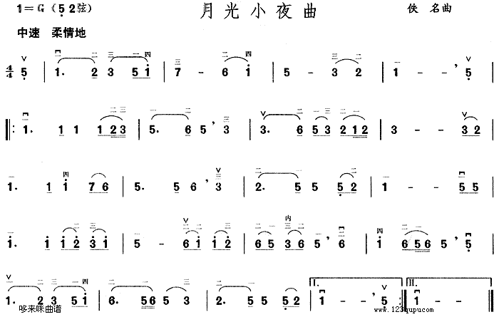 月光小夜曲1