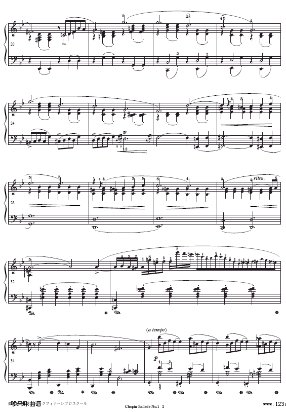 第一叙事曲-Ballade No.1-肖邦2
