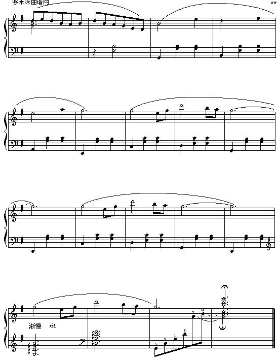 月圆曲2