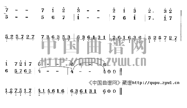 扬琴双音琴竹练习曲 (四)2