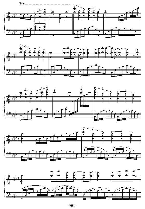 路5