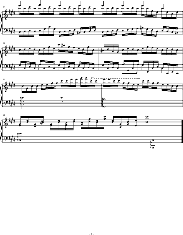 练习曲(皇帝)4