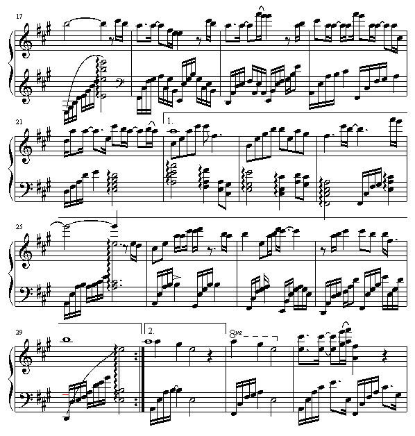 好想好想2