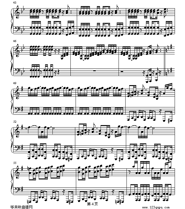 魂斗罗-游戏4
