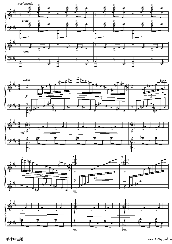 黄河船夫曲-冼星海7