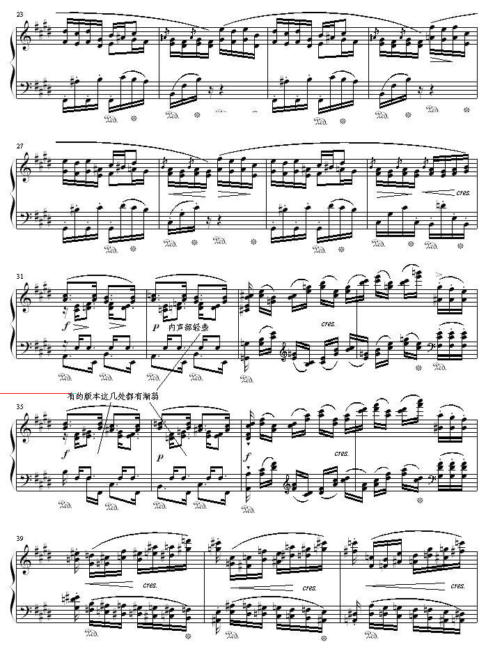 离别2