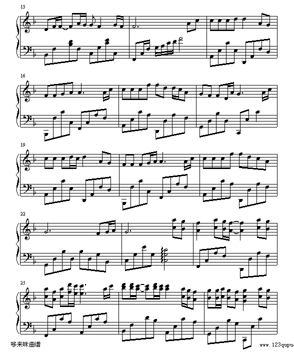 老鼠爱大米-杨臣刚2