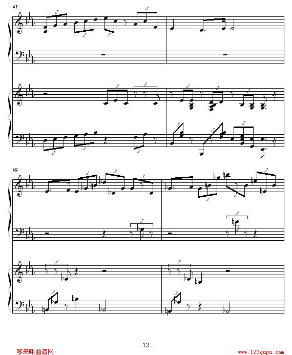 ココロの音-piano钢琴恋曲12