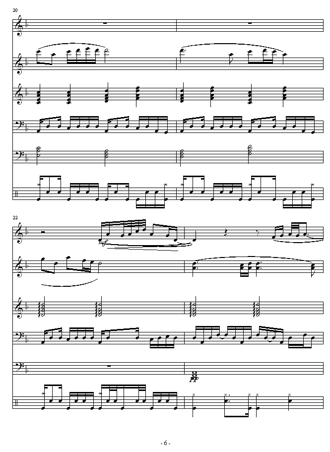 乡情7