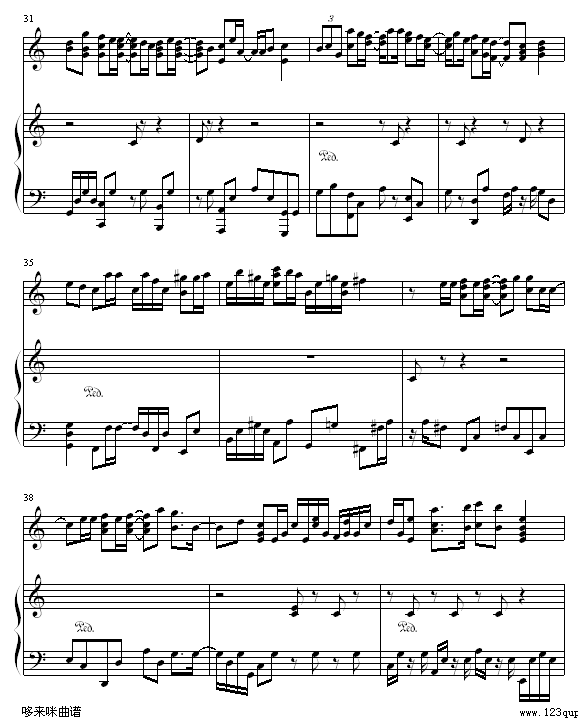 亲朋勿友-邓丽欣4