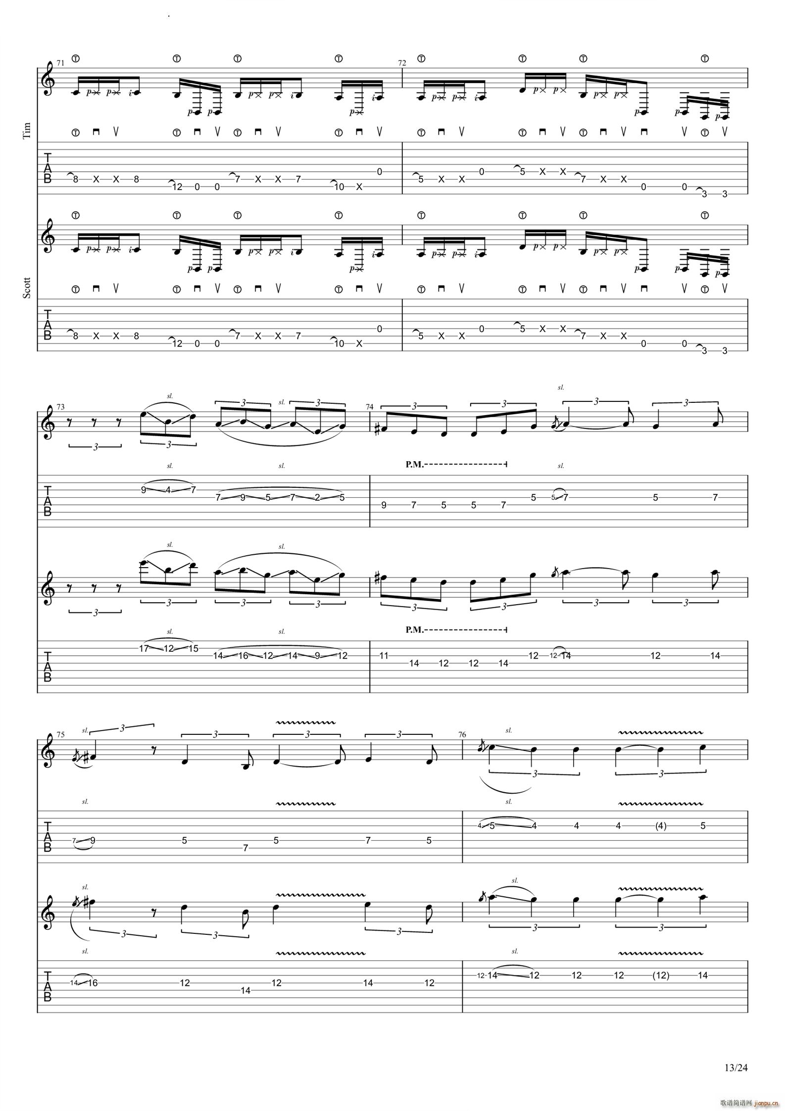 Reverie_polyphia14