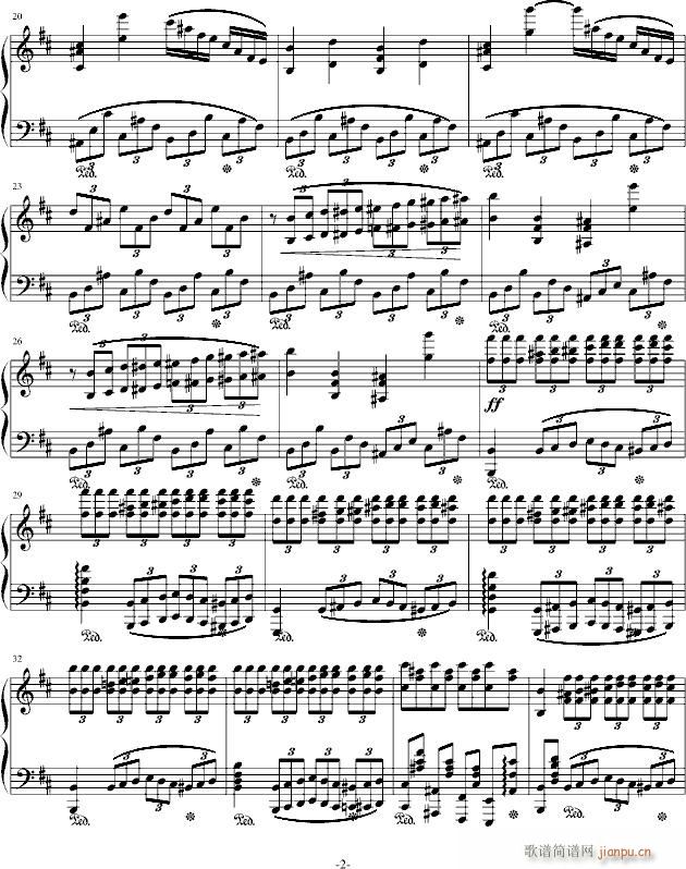 b小调奏鸣曲――节选_梦的世界2
