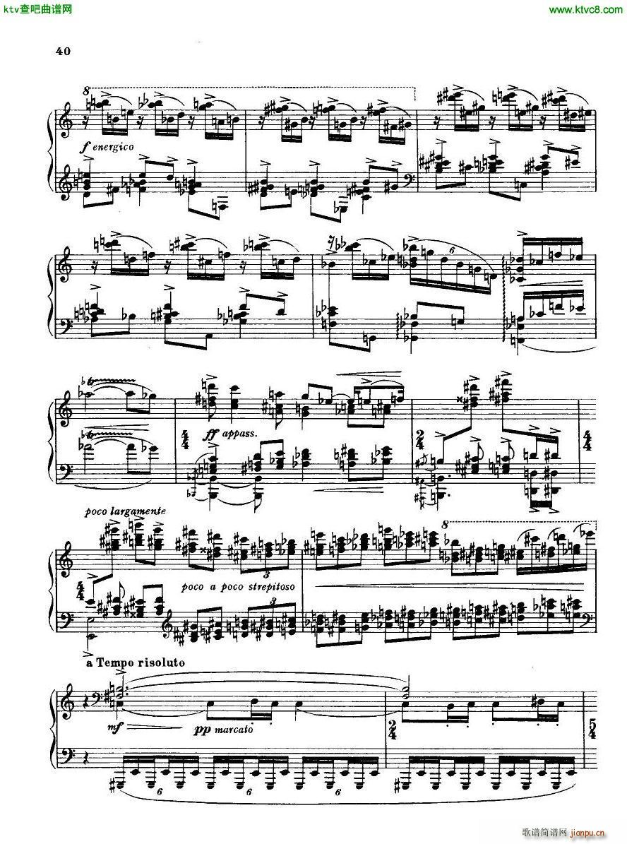 Bridge H160 Piano Sonata 1923 440