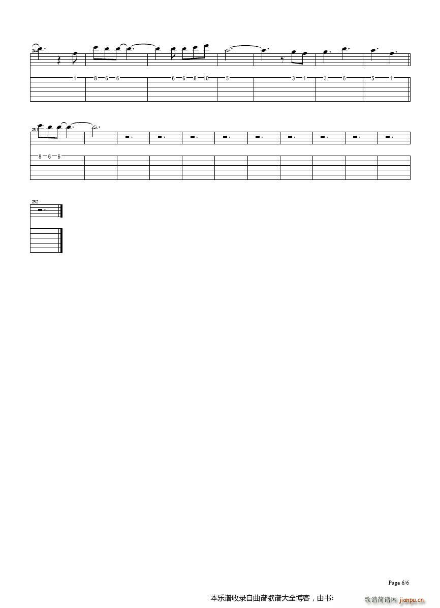 XJapan-ForeverLove(SingleVersion)吉他6