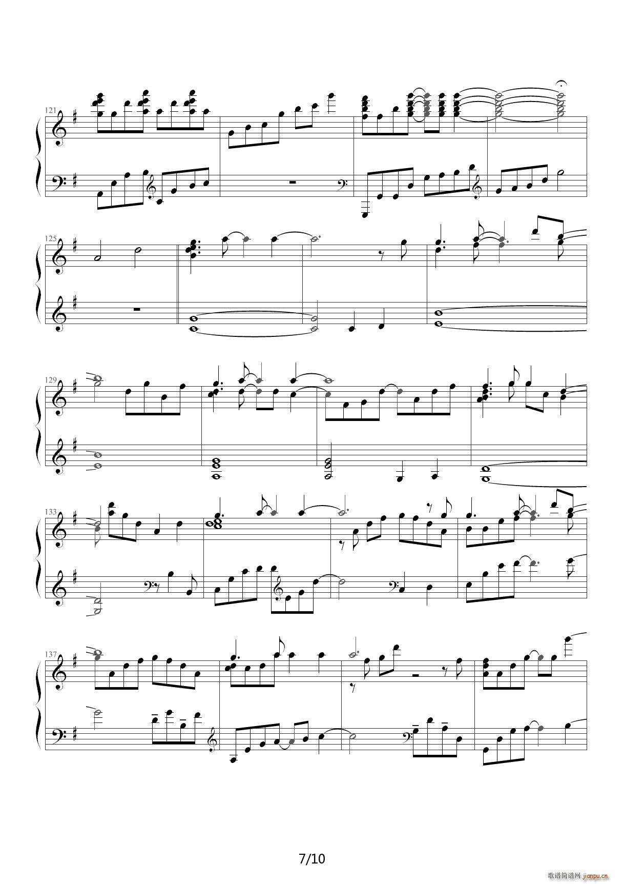 [CLANNAD]rを刻むh G调7