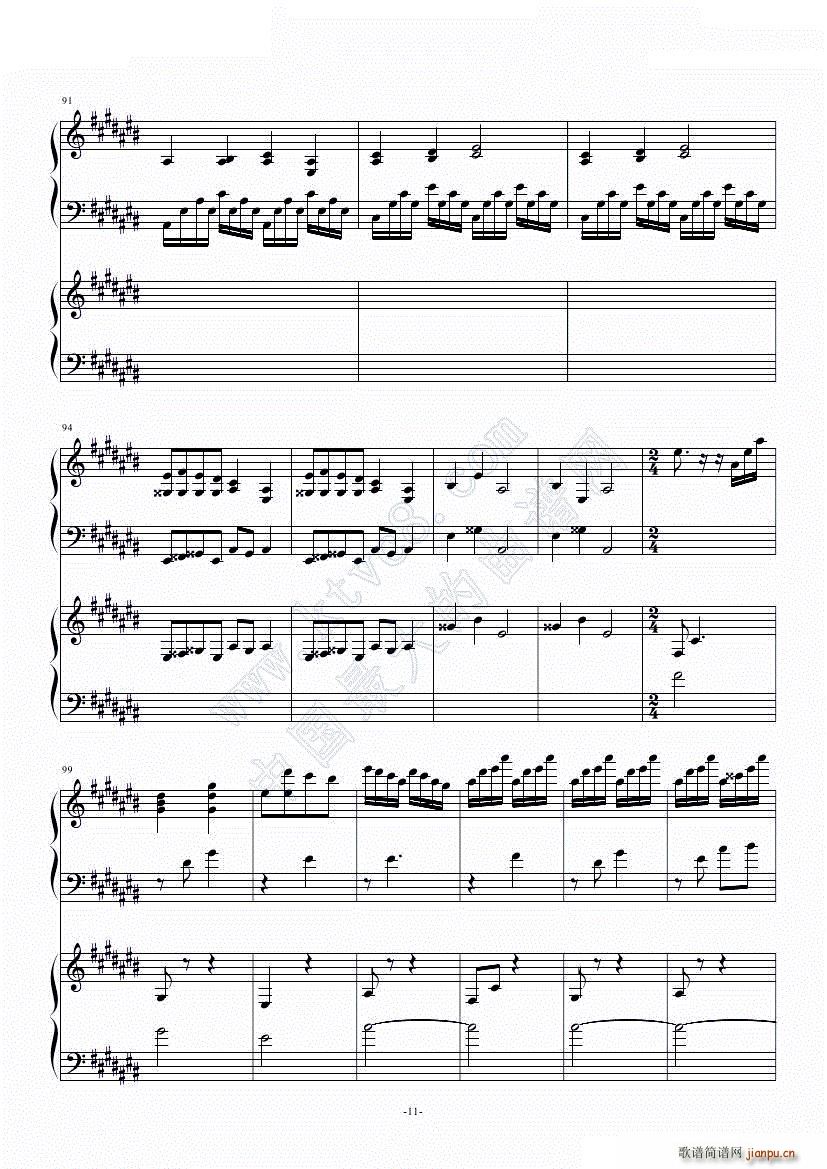 2135号组曲连弹12