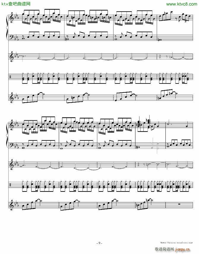 最初_深蓝LXXXIV6