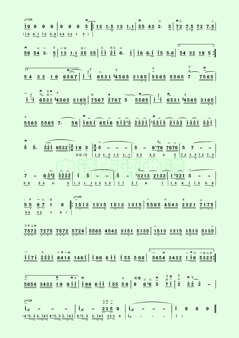 红枫叶随想曲2
