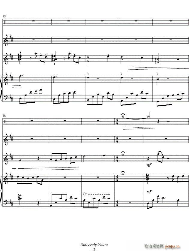 黑猫的探戈（变奏曲）钢琴总谱2