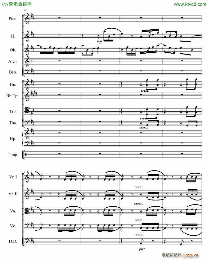 生儿容易当爹难13