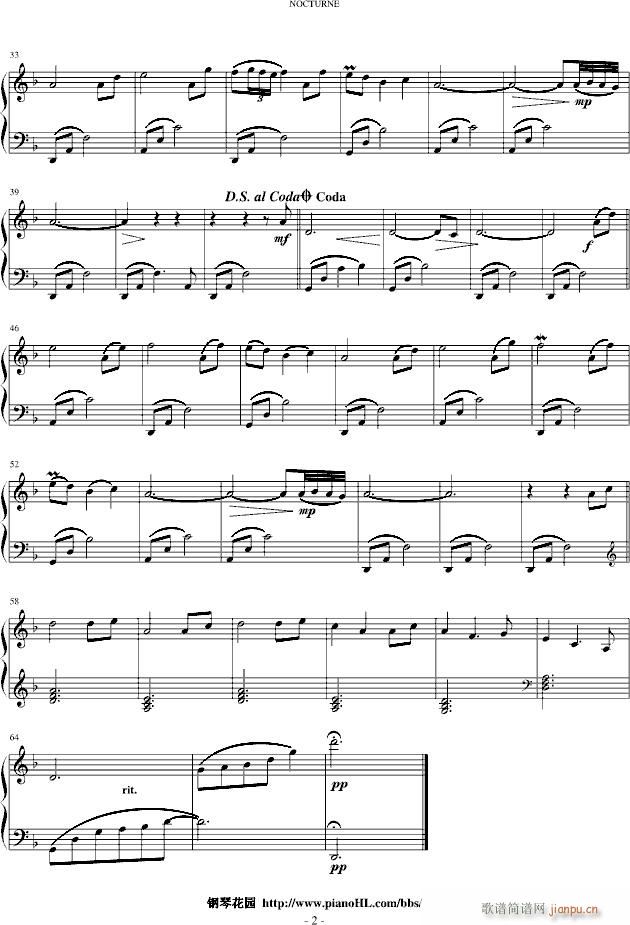nocture_神秘园乐队2