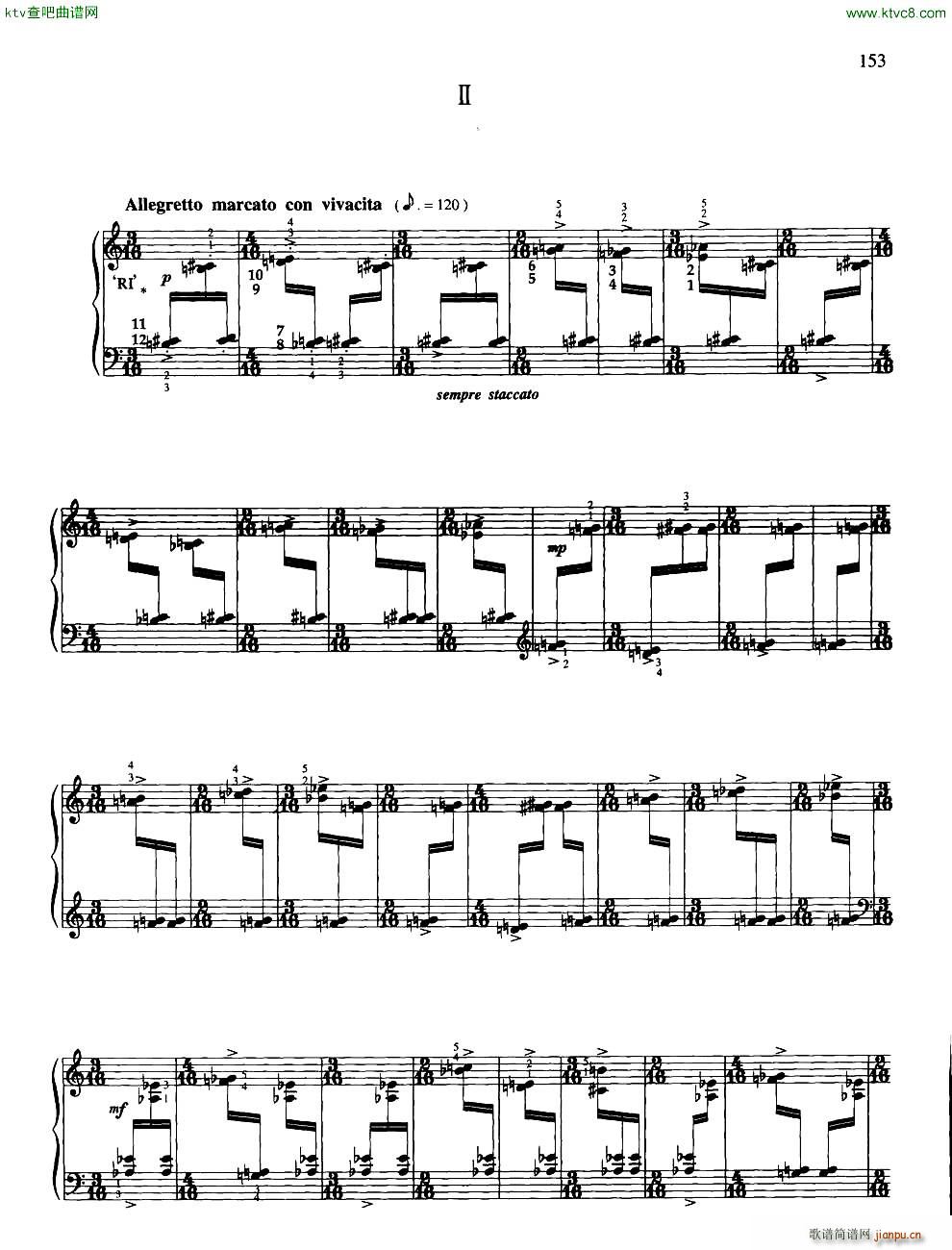 随想组曲 灵隐之声2 共三部1