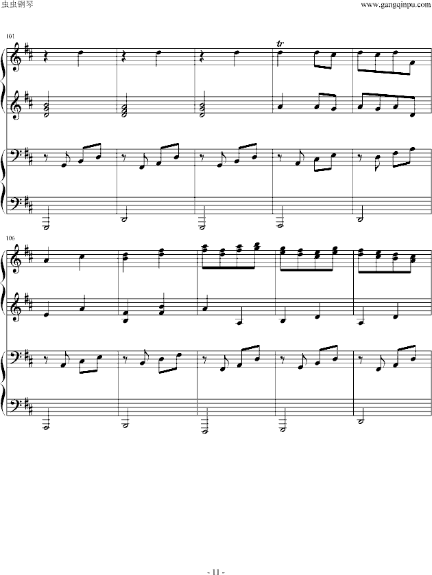 卡农四手联弹-Charm改编版-钢琴谱(钢琴曲)-帕赫贝尔-Pachelbel11
