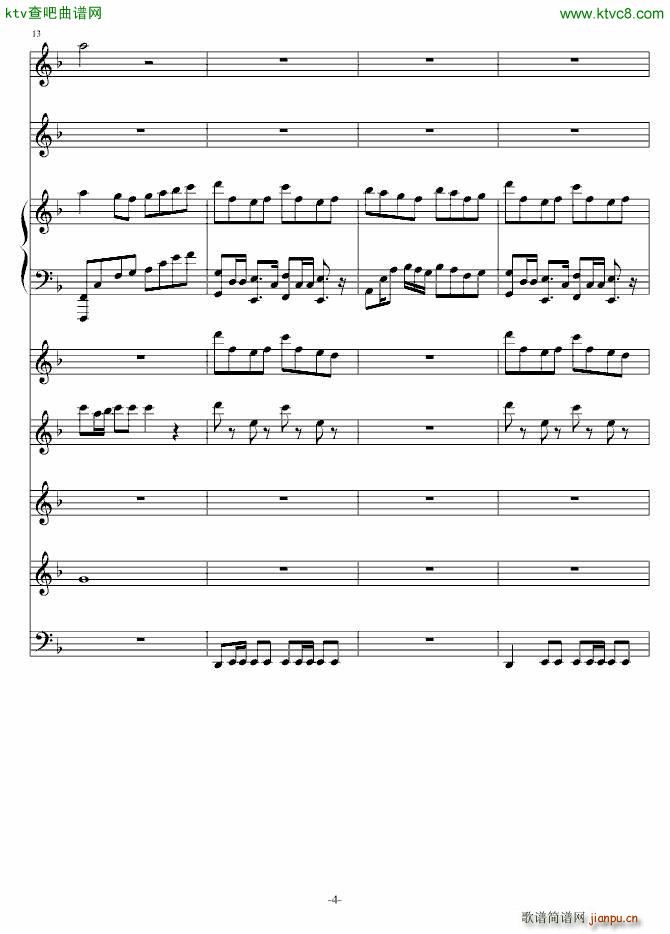 送给 万恶的 SAT_wojiaoyanjiajun4