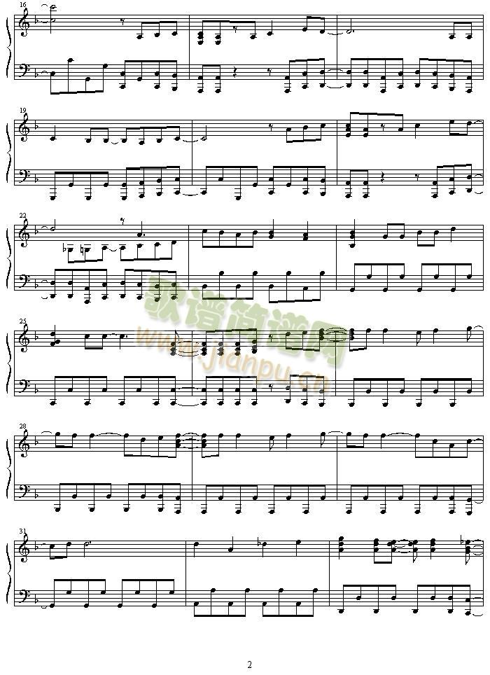 sailor_stars_song2