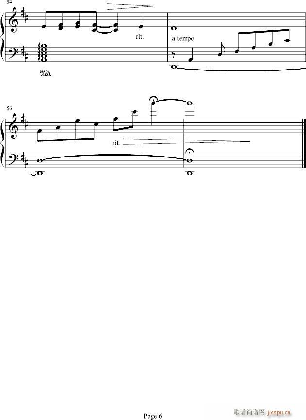 学会―许慧欣（恶作剧之吻插曲）_许慧欣6