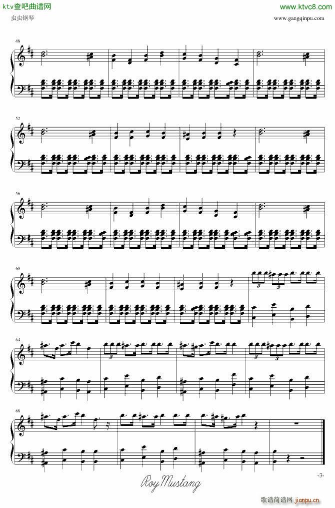 初音Miku �Yンデ�_イテ�_刹ト骸_初音未来3