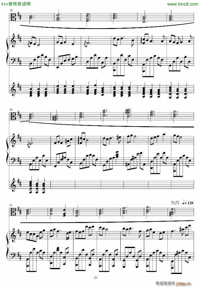 AC Accarezzevole Cadenza_凌枫3