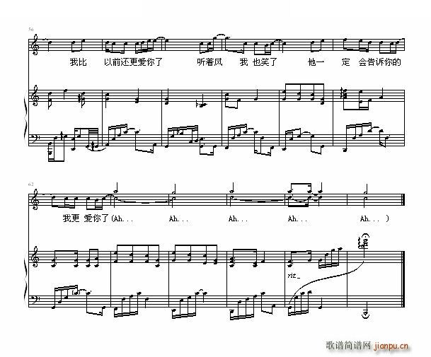 约定-(弹唱版)_光良4