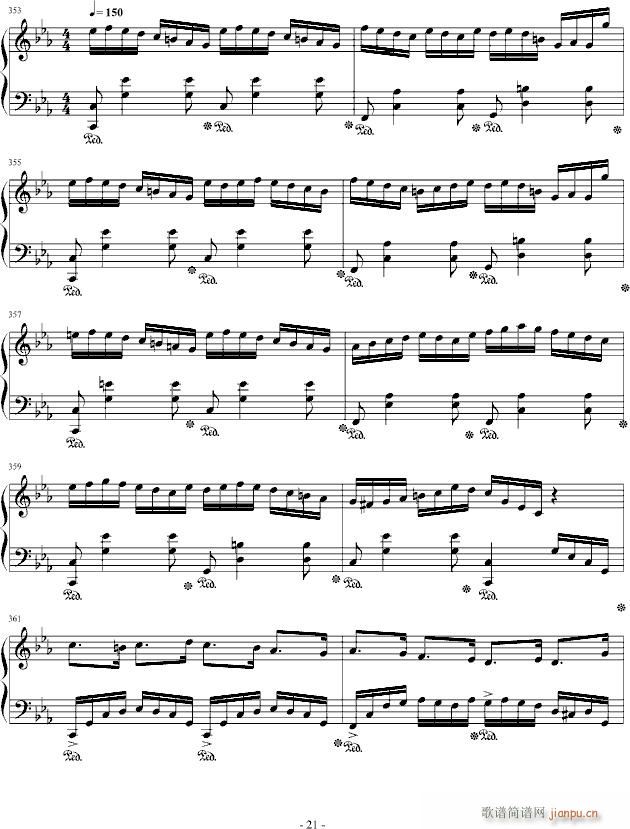 塔兰泰拉幻想曲_心兰21