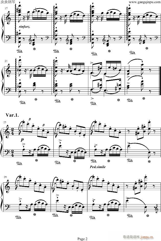 帕格尼尼练习曲_李斯特2