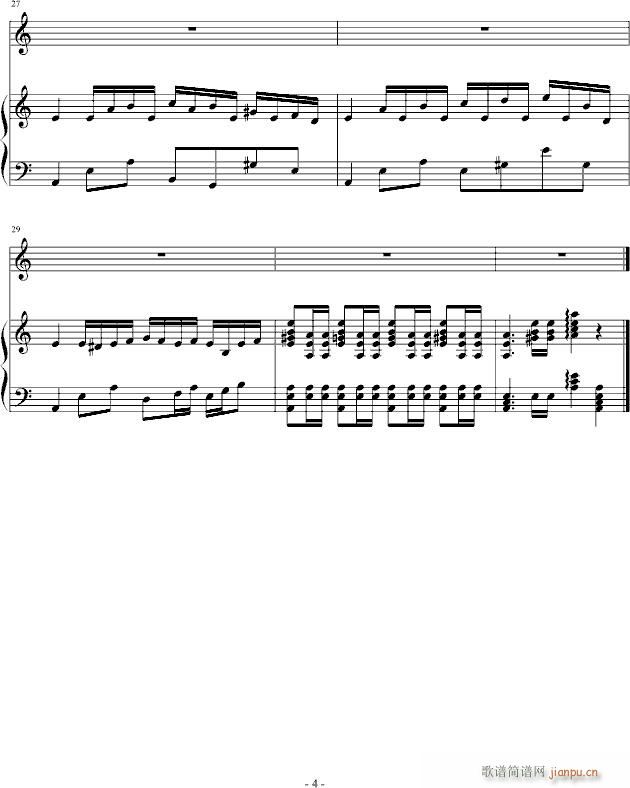 上课狂想曲_文武贝4