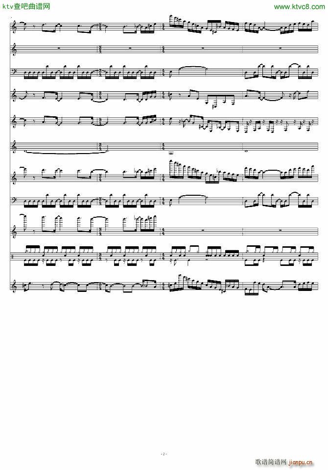 Beginning 恶魔城_动漫2