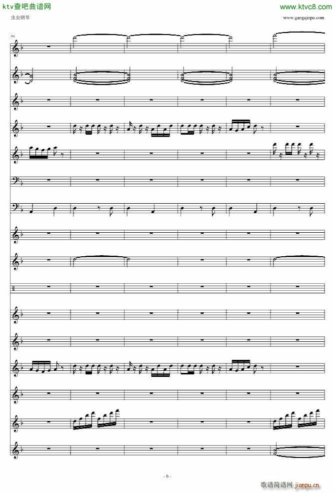 喜庆锣鼓_滚龙6