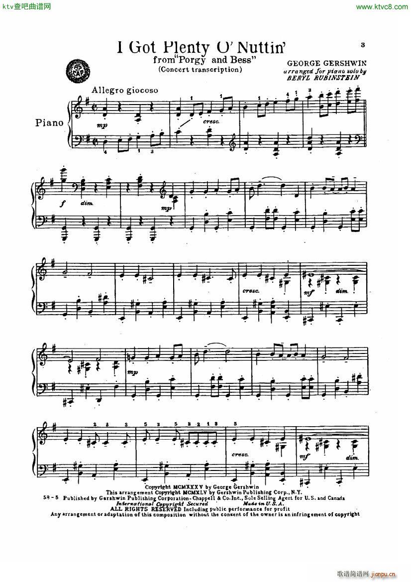 rubinstein gershwin plenty of nuttin1