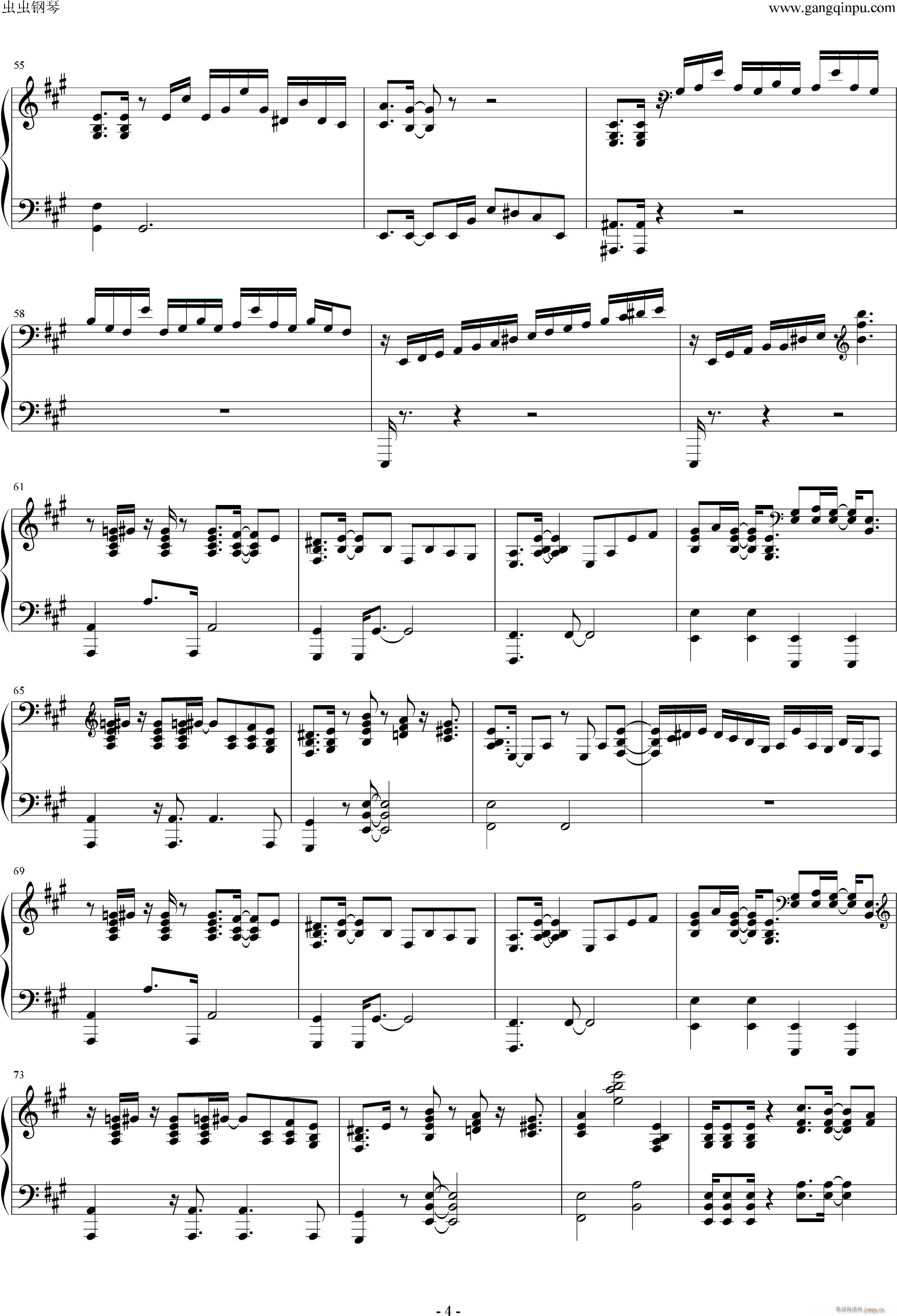 太阳练习曲 钢琴版 Etude of the sun （piano version）_田中彬博4
